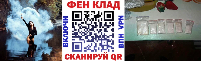 Amphetamine Розовый  хочу   Калач 