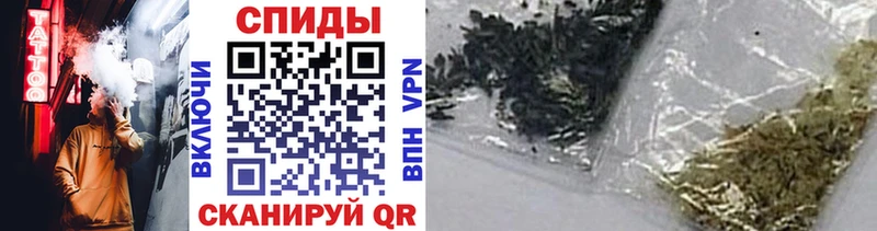БУТИРАТ буратино Калач