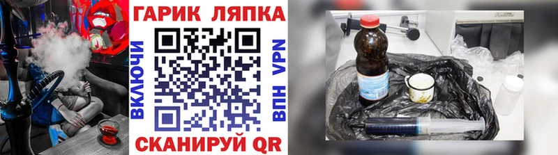ГАШИШ VHQ  Калач 