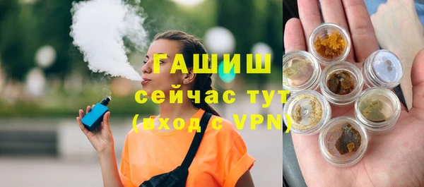 каннабис Аркадак