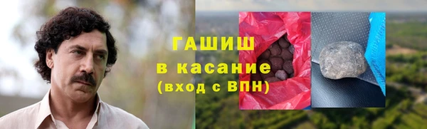 каннабис Аркадак