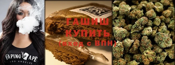 прущие крисы Арсеньев