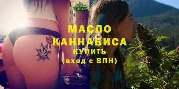 каннабис Аркадак