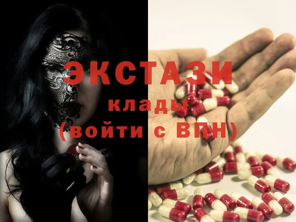 прущие крисы Арсеньев