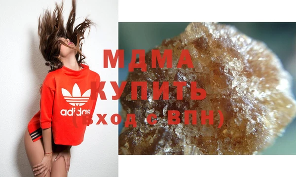 каннабис Аркадак