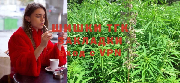 мефедрон мука Армянск