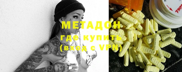 каннабис Аркадак