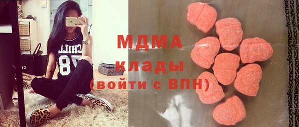 каннабис Аркадак