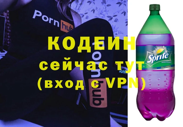 прущие крисы Арсеньев