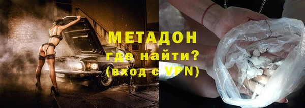 каннабис Аркадак